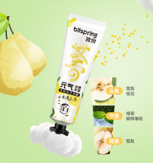 ��Ȫ���� ���¹�����ˢ�����ā