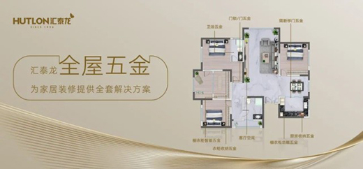 �R̩��ȫ�����һվʽ��Q������������������!