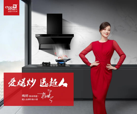 ���������ˏN�l(w��i)��ʽ���sӰҕ����÷����