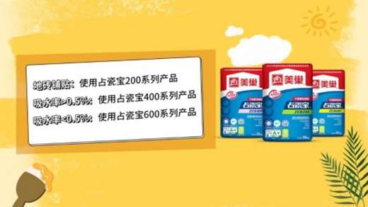 �����u���������h(hu��n)���ɴu�z����ռ�Ɍ���N���ο�