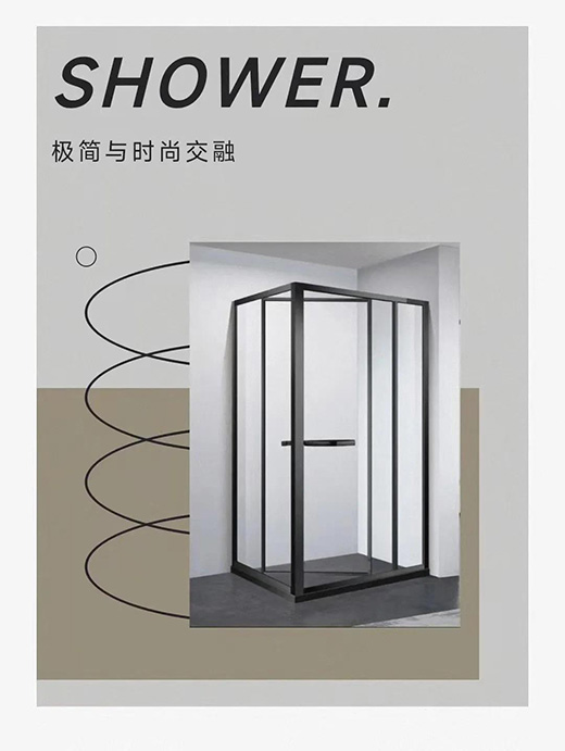 ��˾����ԡ��ح�|��(d��ng)���`���O(sh��)Ӌ(j��)�����d�㌦(du��)�ҵ�ȫ������