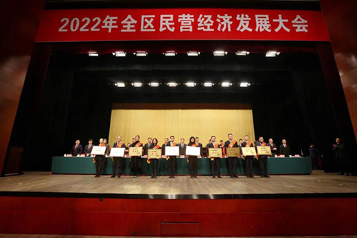 ����ľ�I(y��)�ث@2021��ȡ���������Ҏ(gu��)ģʮ������������ʮ������I(y��)��헼Ϊ�