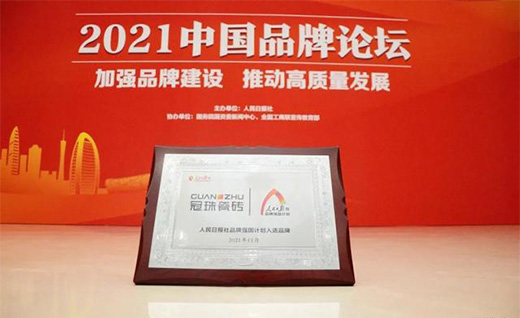 һ��Ʒ���عⳬ49�|�����x����ɴu��Ʒ���v�w·��