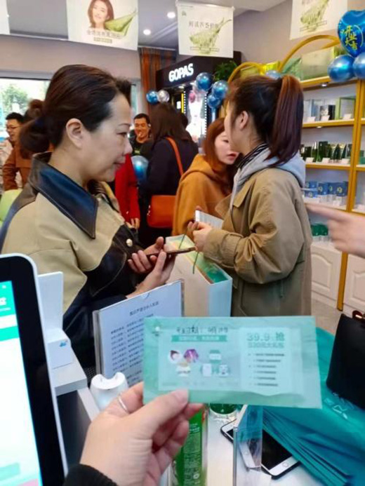 ֲ���J�C�o�wƷ�����ø�Ʒ�|���x��؛