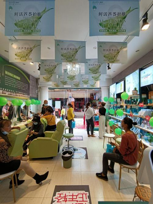 ֲ���J�C�o�wƷ�����ø�Ʒ�|���x��؛