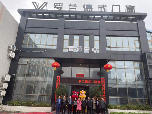 �_(k��i)����ح�_�m��ʽ�T�� ���L(f��ng)���˄�(chu��ng)�³�