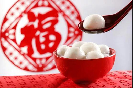 ����ˮ��|ף���Ԫ����(ji��)�옷!