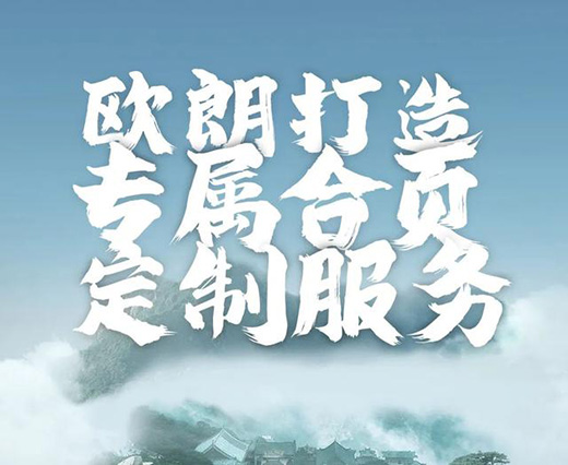 �W�ʰ����~�T�T��|ע�ؽK�����M(f��i)�w�(y��n)