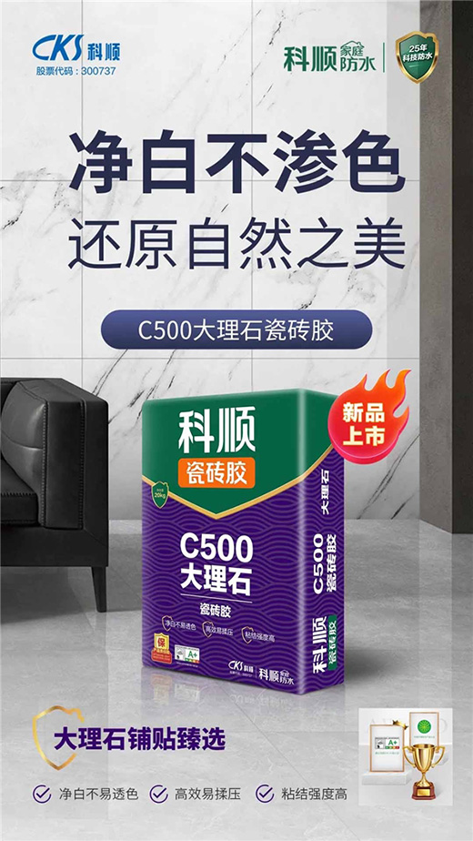 ��혼�ͥ��ˮ����ʯ�ɴu�zȫ�����������׸��־�