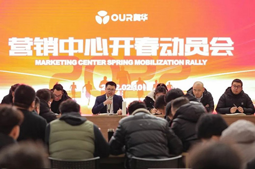 ����ȫ�_ �����³�ح�W�A픉������_������(d��ng)��(hu��)!