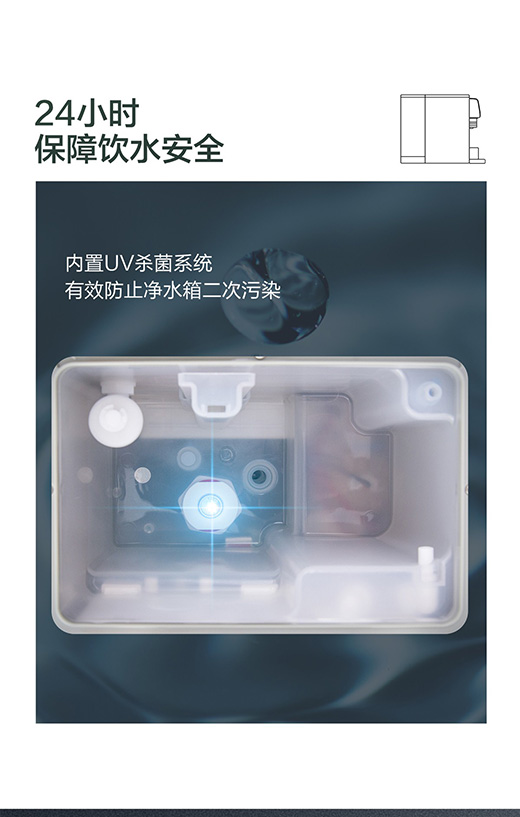 ���ɶ๦���ƄӃ�ˮ������Ľ�����ˮ����