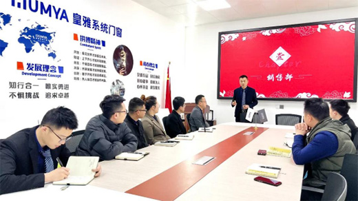 ���������ّ�(zh��n)������ح�����T��ϵ�y(t��ng)2022����(d��ng)���(hu��)