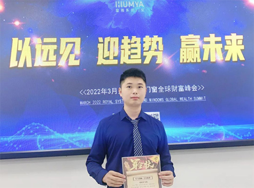 ���������ّ�(zh��n)������ح�����T��ϵ�y(t��ng)2022����(d��ng)���(hu��)