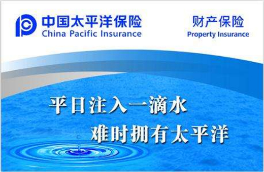 Ʒ�|(zh��)����!�A��(d��ng)�N�l(w��i)�s�@���Ї�(gu��)̫ƽ��ؔ(c��i)�a(ch��n)���U(xi��n)�б�Ʒ�ơ�