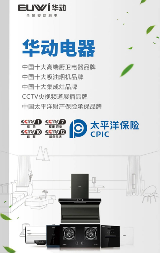 Ʒ�|(zh��)����!�A��(d��ng)�N�l(w��i)�s�@���Ї�(gu��)̫ƽ��ؔ(c��i)�a(ch��n)���U(xi��n)�б�Ʒ�ơ�