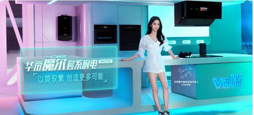 ��ϵ����څ�ݵķ���?���A��ħ����ϵ�ľ���(zh��n)����