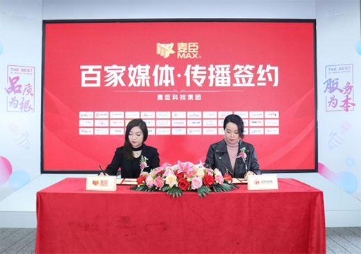 ���ľ��������(sh��)���l(f��)!�����Ƽ�����Y����Ʒ�ƠI(y��ng)�N