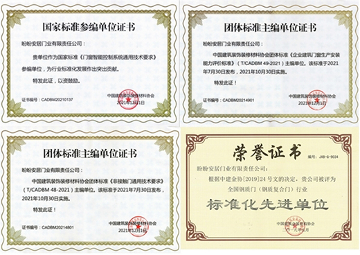 ���L���������r�����ΰ�ȫ�T���I(l��ng)�T�I(y��)�˜ʽ��O(sh��)