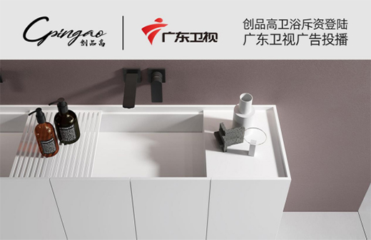 �����_�T�t!���R��(chu��ng)Ʒ���l(w��i)ԡ�V�|�l(w��i)ҕչ����ʽ����(d��ng)