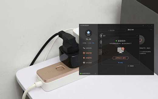 �S���������h(yu��n)���_�C+�h(yu��n)���k�� ���տ��_�C����C1 Pro�挍��