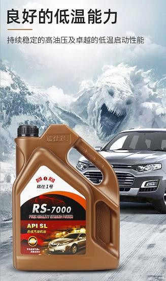 ���C�����ͣ��������� �L�ñ��o