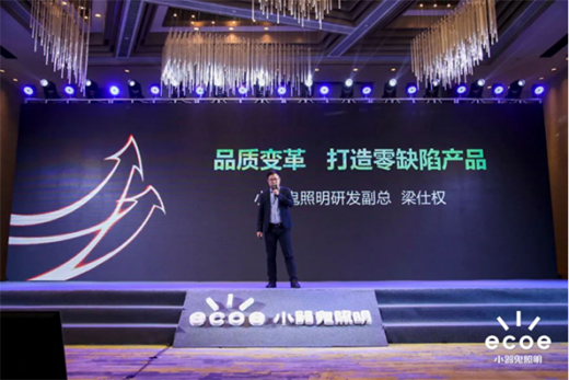 С��������2022����ʢ��A�M�e�k!���x��ң����(hu��)����!