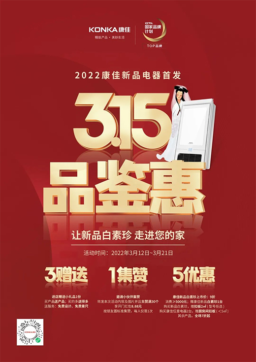 ���Ѽ��ɵ�픡�315��Ʒ�b�ݡ���׌��Ʒ�������䡿���M(j��n)��ļ�!