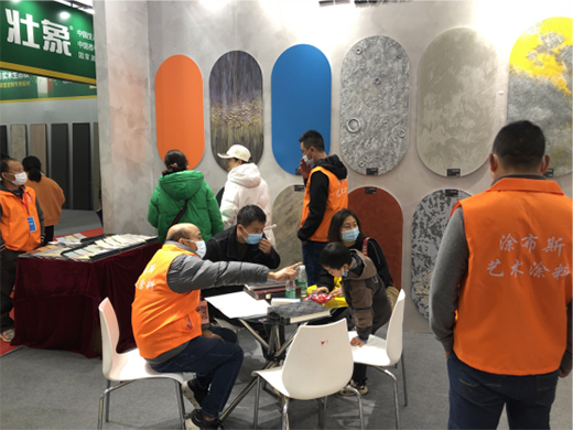 2022�L(zh��ng)ɳ������(hu��)�A�M��Ļ Ϳ��˹ˇ�g(sh��)Ϳ�������M�@