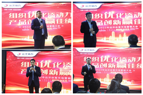 �ۄݳɴ�I(y��) �P(y��ng)��̤��; 2022���h(yu��n)���w���Ј��I�N����A�M���_