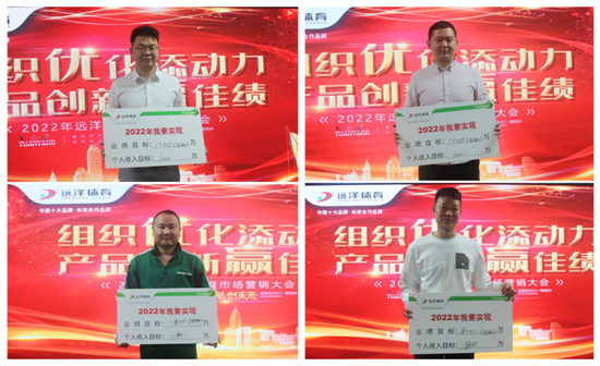 �ۄݳɴ�I(y��) �P(y��ng)��̤��; 2022���h(yu��n)���w���Ј��I�N����A�M���_