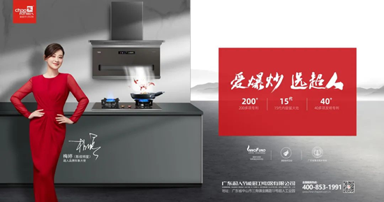 �ذ������ˏN�l(w��i)���x�Ї��˜ʻ��о�Ժ2021��Ƚ���Ʒ�ư�