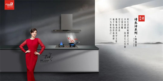 喜報：精工品質(zhì)受行業(yè)認可，超人兩款產(chǎn)品榮獲2021沸騰質(zhì)量獎