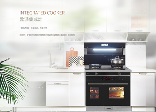 �W�ɼ��ɏN�������_�N���O(sh��)Ӌ�·���ح�W�ə���