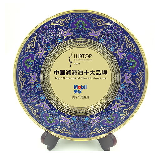 ֱ���������ИI(y��)���W˹����Y�����ҿ�����ɭ���ڔث@6�(xi��ng)��