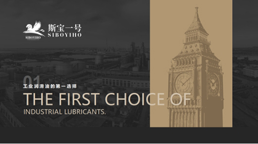 ���á��l(f��)���a(ch��n)����˹��һ̖(h��o)�����͞鹤�I(y��)�ṩ׿Խ�������o(h��)