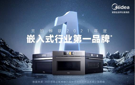 ͻ�ƺ��ļ��g(sh��)ƿ�i!����Ƕ��ʽ��(qi��ng)��(sh��)���I(l��ng)�ИI(y��)����(j��)