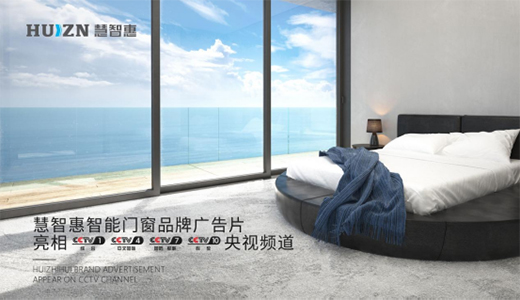 HUIZN���ǻ��T���s����ҕ!���@Ʒ�ƷǷ�����