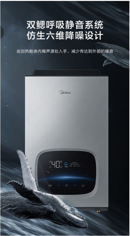 ��ԡ�Ǻ�������������һ���o��ȼ���ˮ��AIR�_���o�k��ԡ�r��