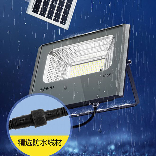 ��ţ�Ƴ�̫��ܑ����������һ����ͥԺ