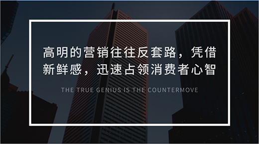 ��(ji��)�ՠI(y��ng)�N(xi��o)��Ʒ����ν��(sh��)����?