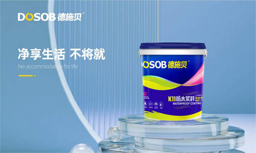 ��ʩؐ��ɫ��ˮ�{�ϣ������һĨɫ����������־ð���