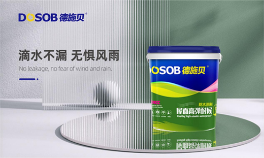 ��ʩؐ��ɫ��ˮ�{�ϣ������һĨɫ����������־ð���