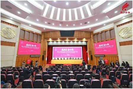 �ŝ����@�u��ɽ�Ϻ��^(q��)������I(y��)���|(zh��)���l(f��)չ�˗U��I(y��)���Q̖