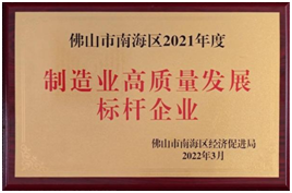 �ŝ����@�u��ɽ�Ϻ��^(q��)������I(y��)���|(zh��)���l(f��)չ�˗U��I(y��)���Q̖