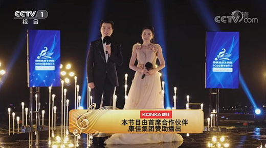 ���Ѽ��ɵ���Ԅ�(chu��ng)���������A��(j��ng)����аl(f��)չ!