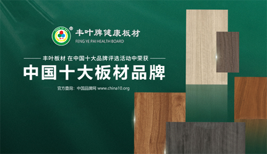 �S�~��ģ�Ψ�н����ͭh(hu��n)�����ɹ�ؓ(f��)!