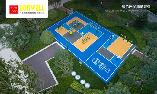 騰威科技：四月勤跑步，夏季陽光有活力