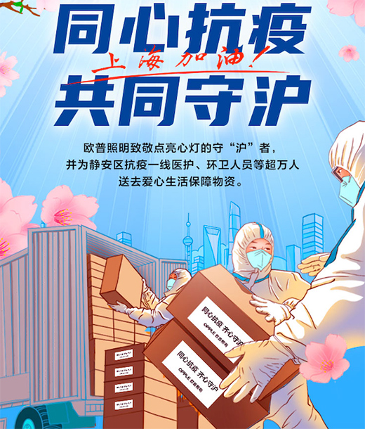 ��ͬ�ء�����| �W�������c�Ϻ�ͬ�đ�(zh��n)���ߡ�