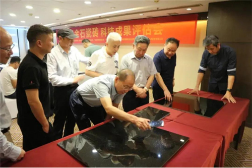 �����մɡ����H�I(l��ng)��ˮƽ����Ʒ���Ʒ¸߶�ʯ���컨��!