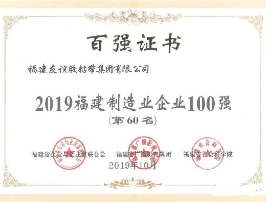 ���A�����ٔy�ָ���ʡ���x���F�������x�҈@�Ŀ